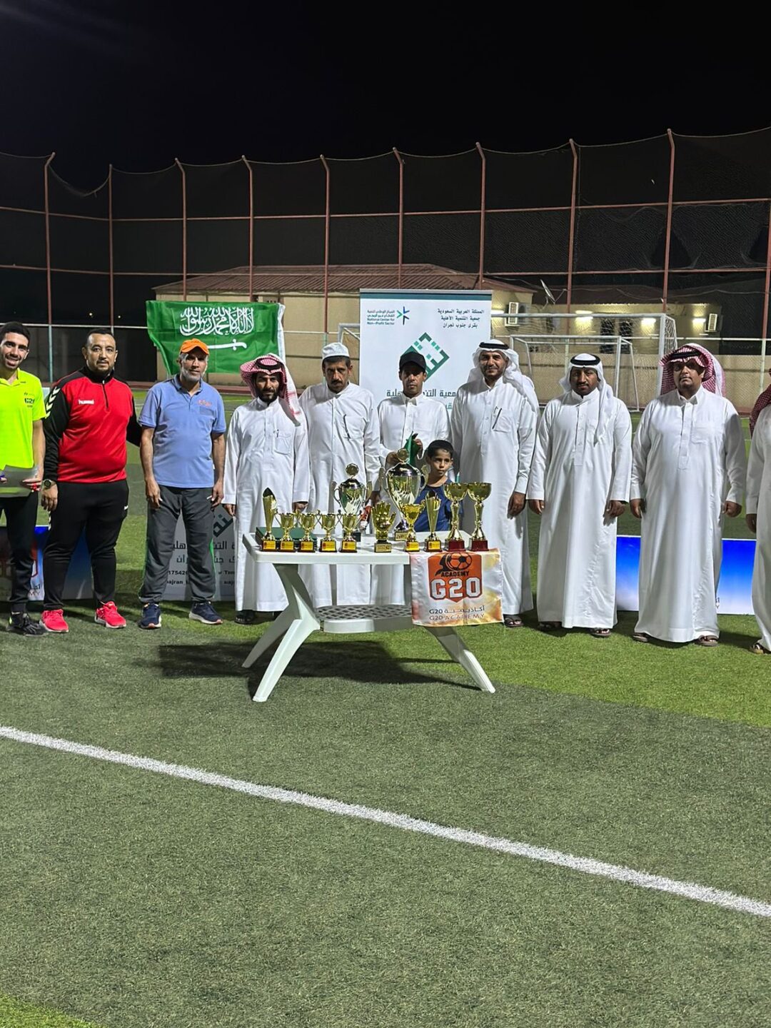 بطولة كرة قدم بالتعاون مع اكاديمية G20