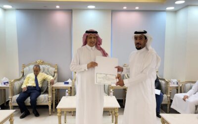 درع شكر وتقدير  من المؤسسة العامة للتدريب التقني والمهني بمنطقة نجران للجمعية