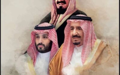 جمعية التنمية الاهلية بجنوب نجران يتقدمون بالتهاني والتبريكات لمقام خادم الحرمين الشريفين بمناسبة اليوم الوطني 92