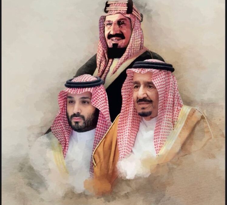 جمعية التنمية الاهلية بجنوب نجران يتقدمون بالتهاني والتبريكات لمقام خادم الحرمين الشريفين بمناسبة اليوم الوطني 92